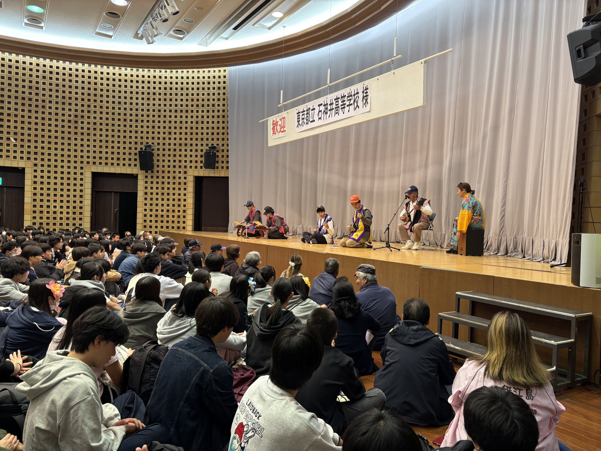 Image - 2026-02-12T121107.928